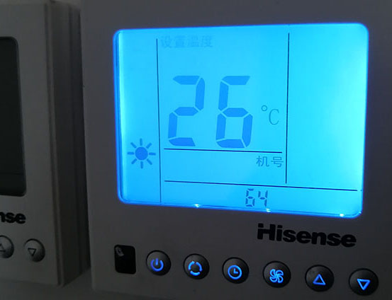 长葛海信中央空调维修电话在哪里找